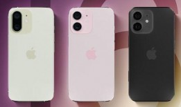 苹果16系列手机壳最新爆料,设计革新与色彩盛宴抢先看