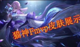 达鲁伊第一波爆料视频,全新游戏内容与玩法前瞻