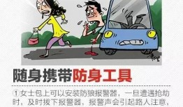 赣州学生爆料盗窃事件视频,监控直击惊心动魄瞬间