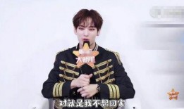 姚明明女友爆料视频,揭秘明星恋情背后的真相！”